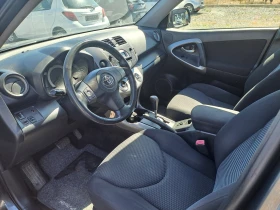 Toyota Rav4 2.0VVTI 152K.C. 4x4, снимка 6