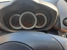 Toyota Rav4 2.0VVTI 152K.C. 4x4, снимка 8
