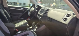 VW Tiguan LOUNGE Sport & Style | Mobile.bg    8
