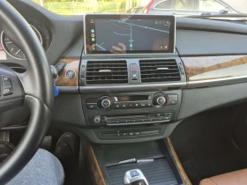 Обява за продажба на BMW X5 3.5d X-drive  ~18 999 лв. - изображение 11