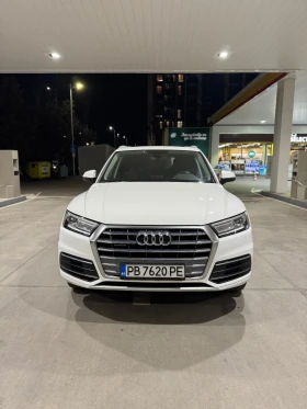 Audi Q5  - изображение 1