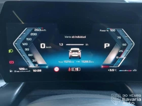 BMW X2 M35i xDrive Steptronic - 108700 лв. / 55577.43 € - 18020682 9