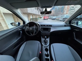 Seat Arona 1.0 TSI DSG Xcellence, ПЪРВИ СОБСТВЕНИК, снимка 6