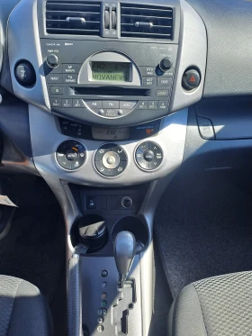 Toyota Rav4 2.0VVTI 152K.C. 4x4 | Mobile.bg � ����� ������ 9