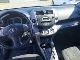 Toyota Rav4 2.0VVTI 152K.C. 4x4 | Mobile.bg � ����� ������ 7