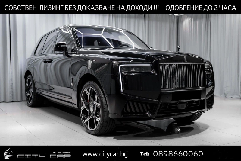 Rolls-Royce Cullinan BLACK BADGE/SERIES II/FACELIFT/4-SEATS/STARLIGHT/, снимка 1 - Автомобили и джипове - 49130936