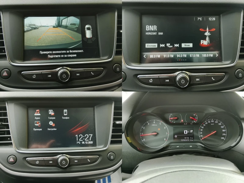 Opel Crossland X 1.2 PureTech 131hp AT6, снимка 14 - Автомобили и джипове - 49795796