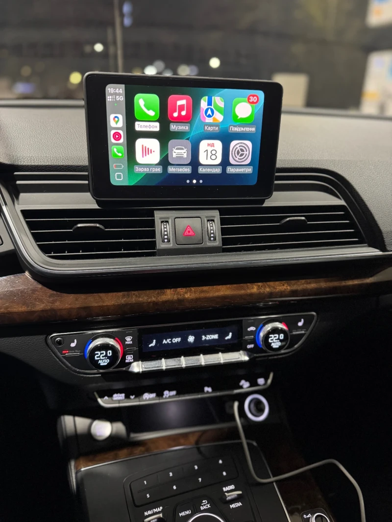 Audi Q5, снимка 9 - Автомобили и джипове - 53002773