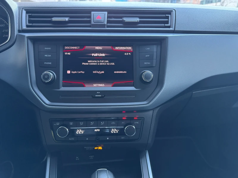 Seat Arona 1.0 TSI DSG Xcellence, ПЪРВИ СОБСТВЕНИК, снимка 10 - Автомобили и джипове - 53194495