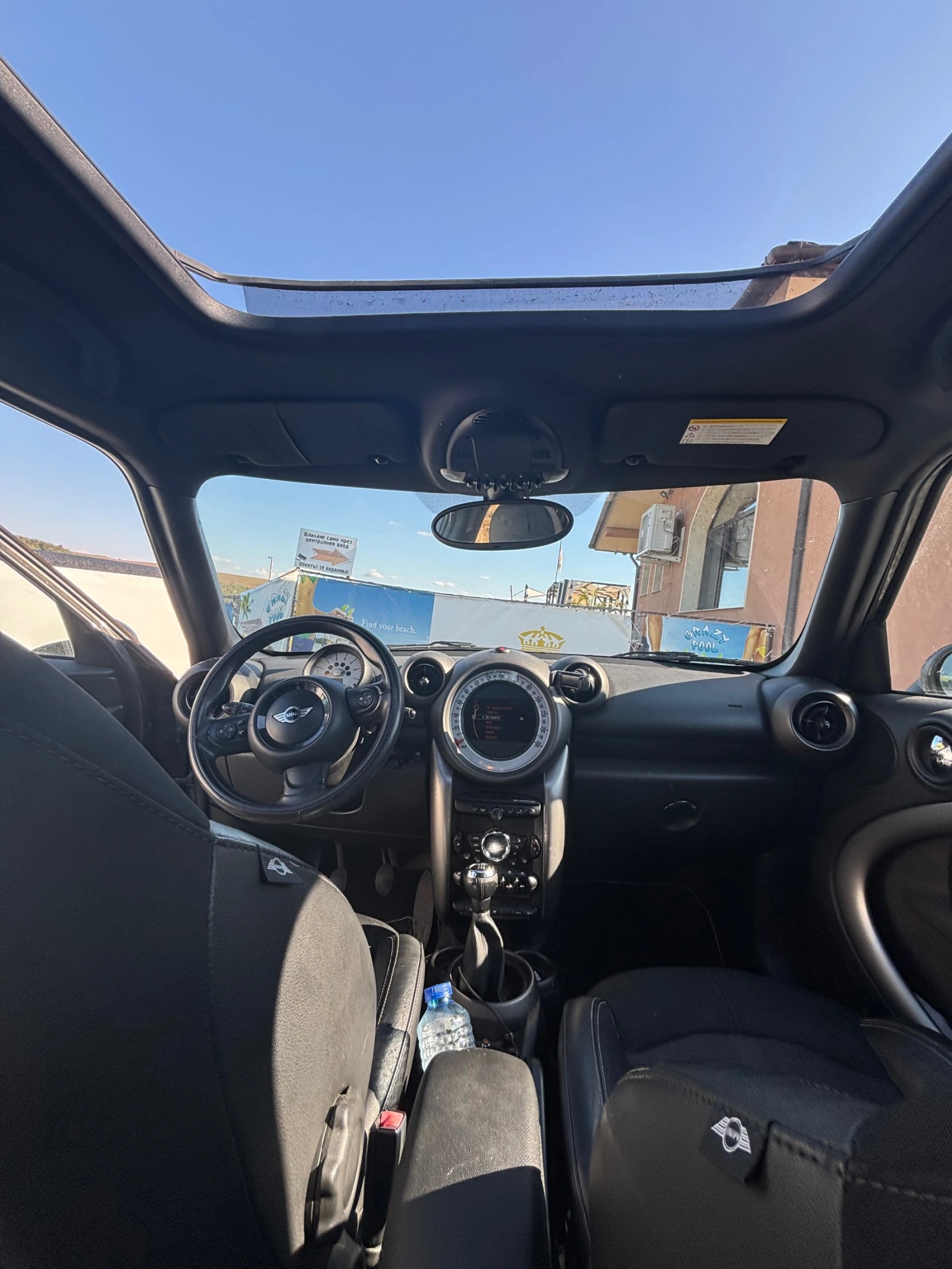 Mini Countryman 1.6D | Mobile.bg � ����������� 12