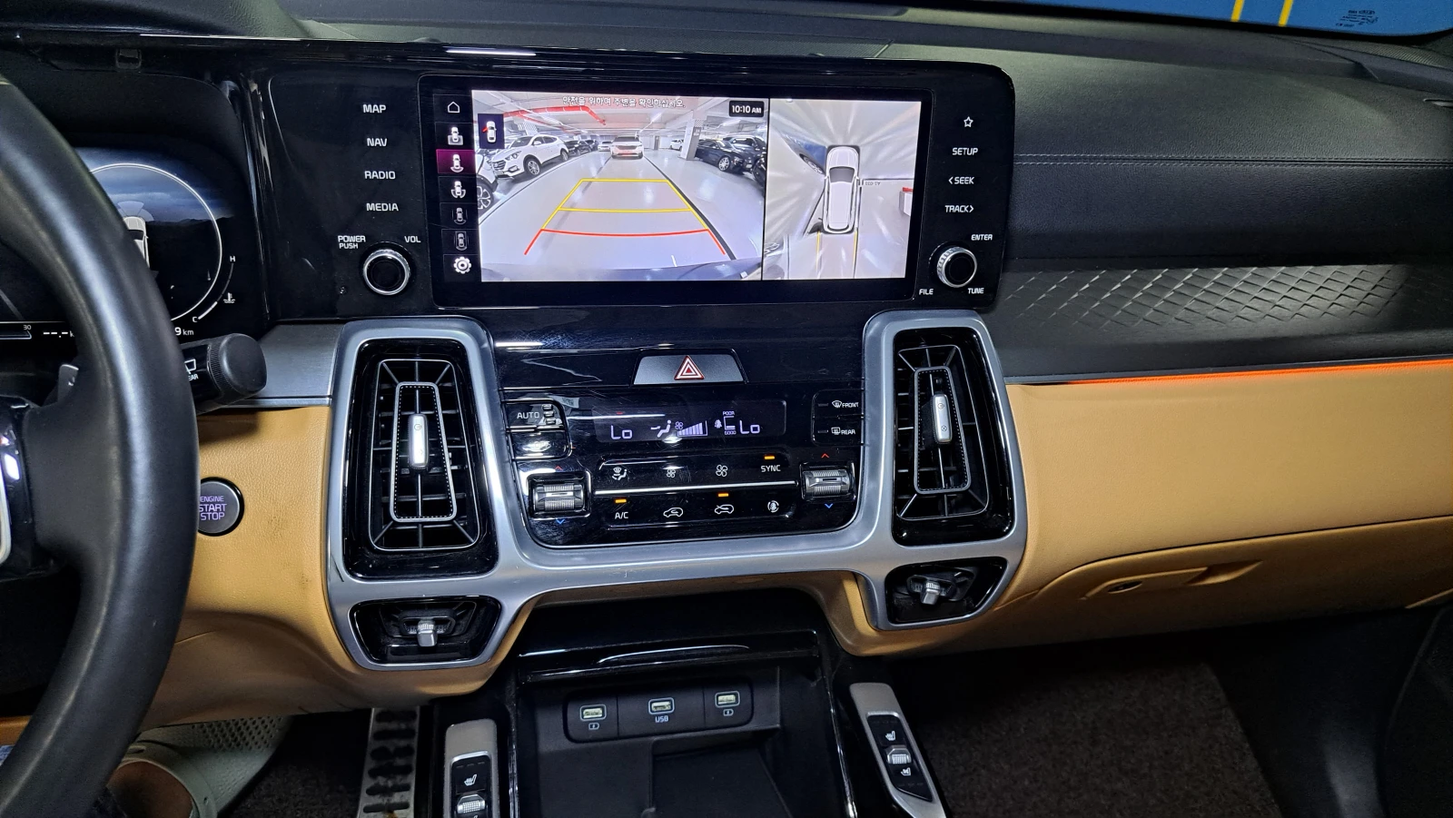 Kia Sorento 2.2 4WD | Mobile.bg — изображение 14