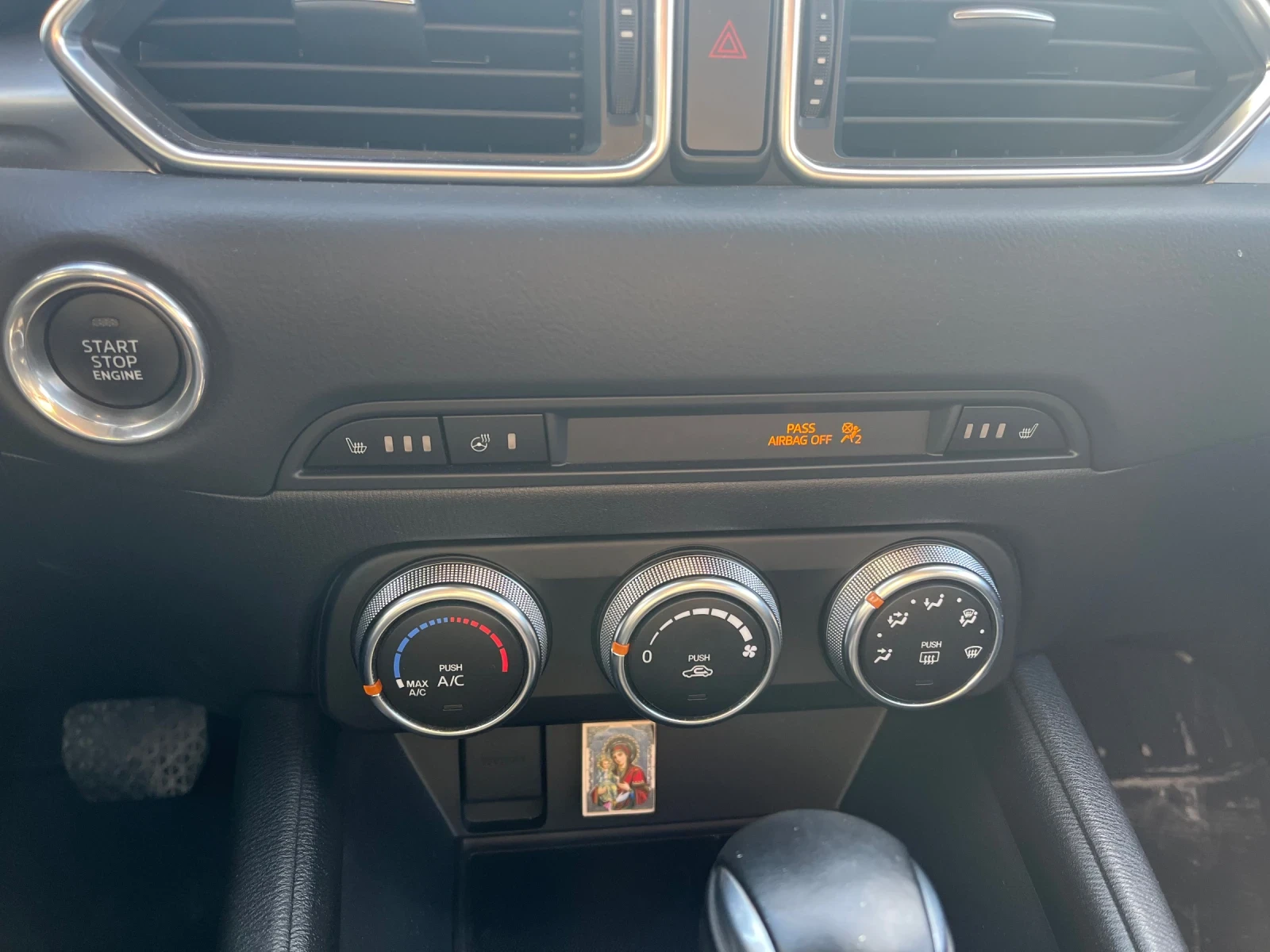 Mazda CX-5 2, 5 | Mobile.bg   11