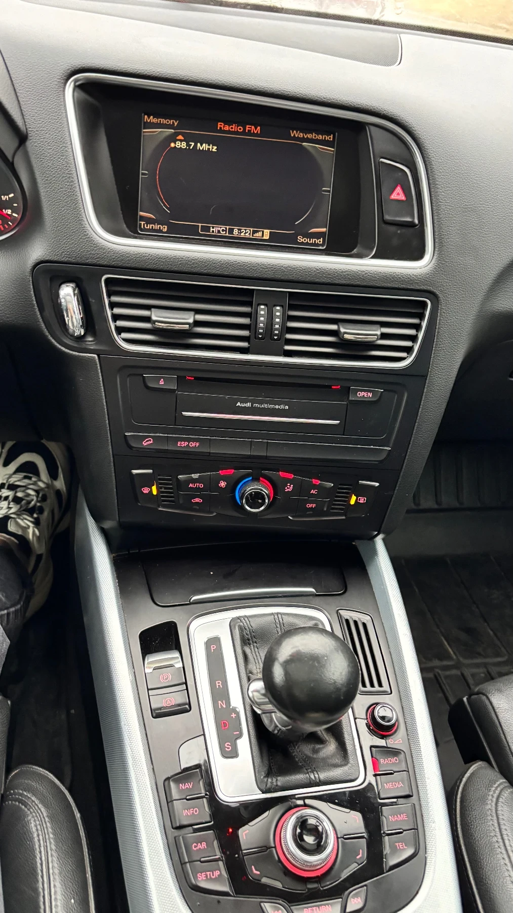Audi Q5  - изображение 7