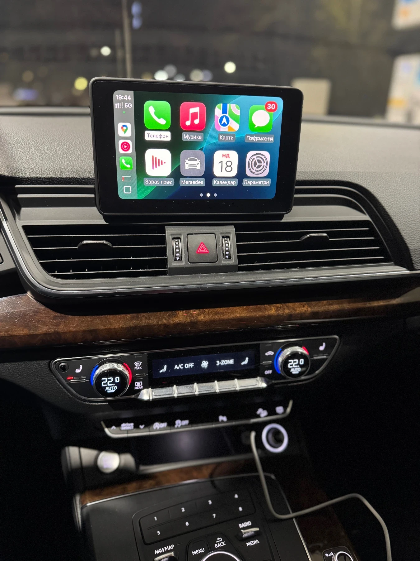 Audi Q5  - изображение 9