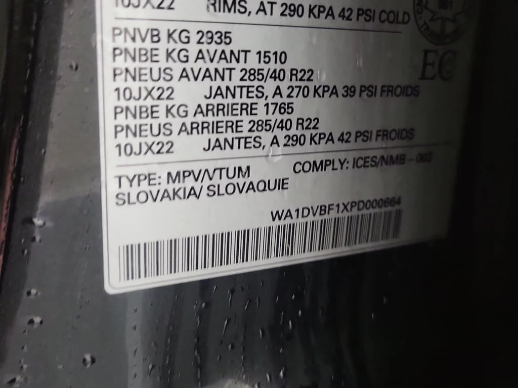 Audi Q8 * Progressiv * CARFAX * ��� ������������ ������ | Mobile.bg � ����������� 14