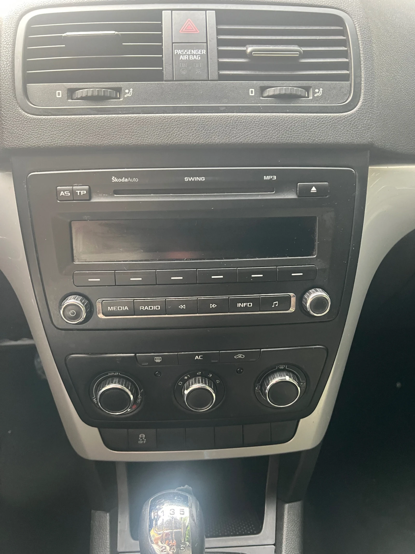 Skoda Yeti газ, снимка 12 - Автомобили и джипове - 55087486
