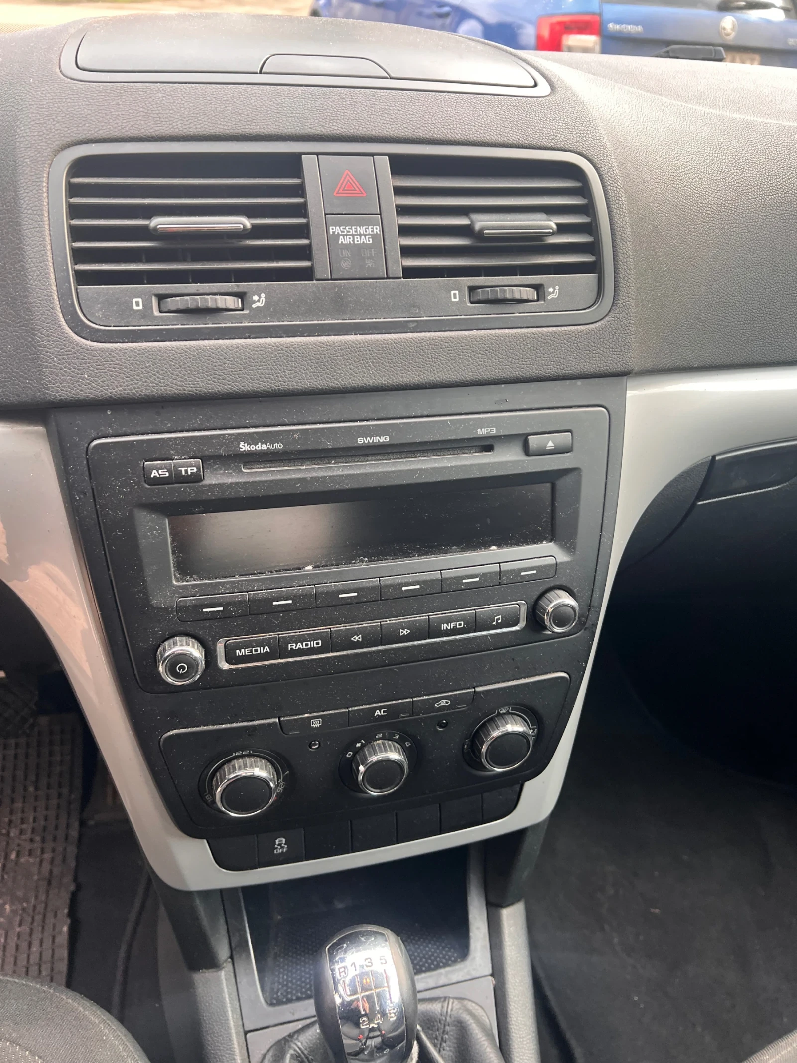 Skoda Yeti | Mobile.bg � ����������� 6