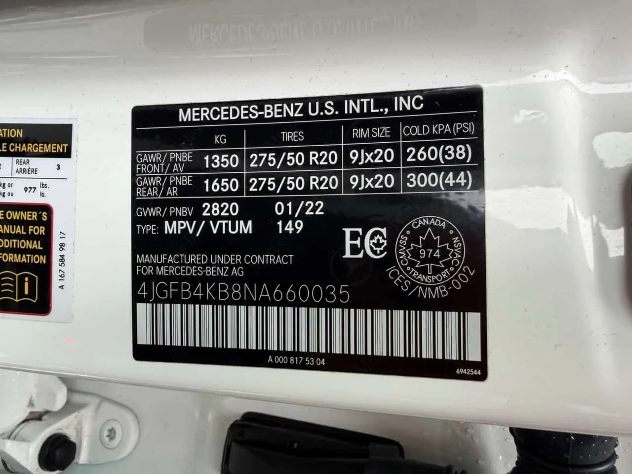 Mercedes-Benz GLE 350 * CARFAX * ��������� * ���-�� * 360 ������ *  | Mobile.bg � ����������� 11