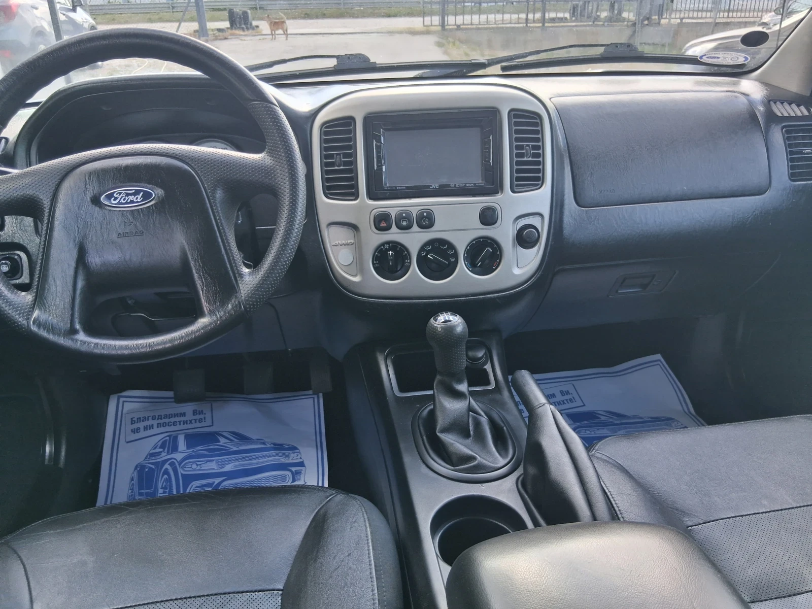 Ford Maverick 2.3 ������ 4* 4 �������� ������ | Mobile.bg � ����������� 8