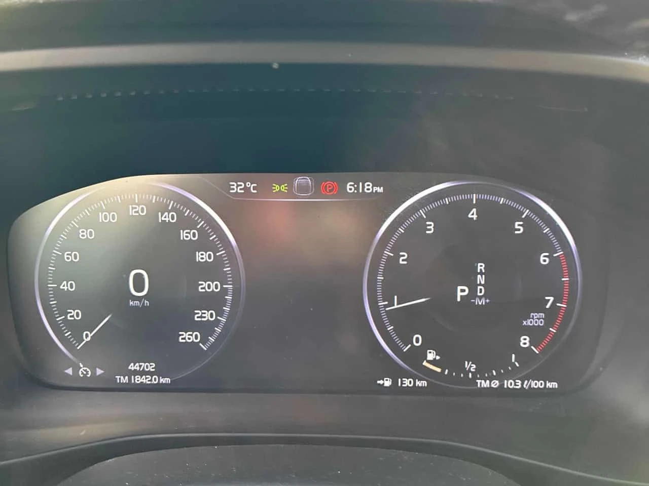 Volvo XC40 | Momentum | ПОДГРЕВ | ПАНОРАМА | CARFAX | , снимка 8 - Автомобили и джипове - 54834098