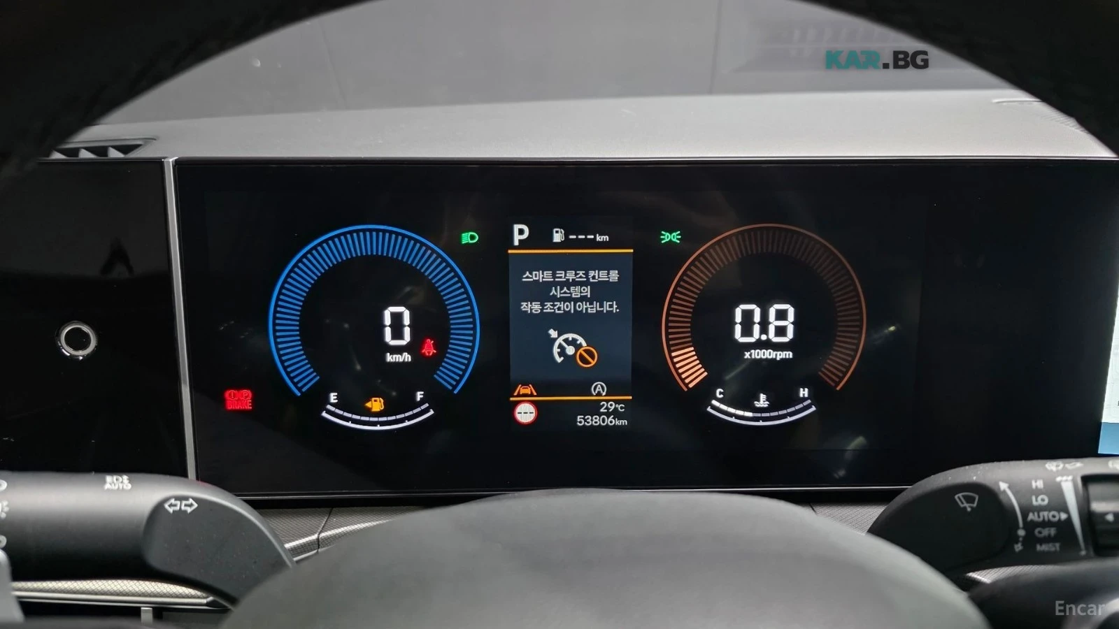 Hyundai Santa fe Exclusive* 2.5T* ДИСТРОНИК* ПОДГРЕВ* ОБДУХВАНЕ* , снимка 7 - Автомобили и джипове - 55312154