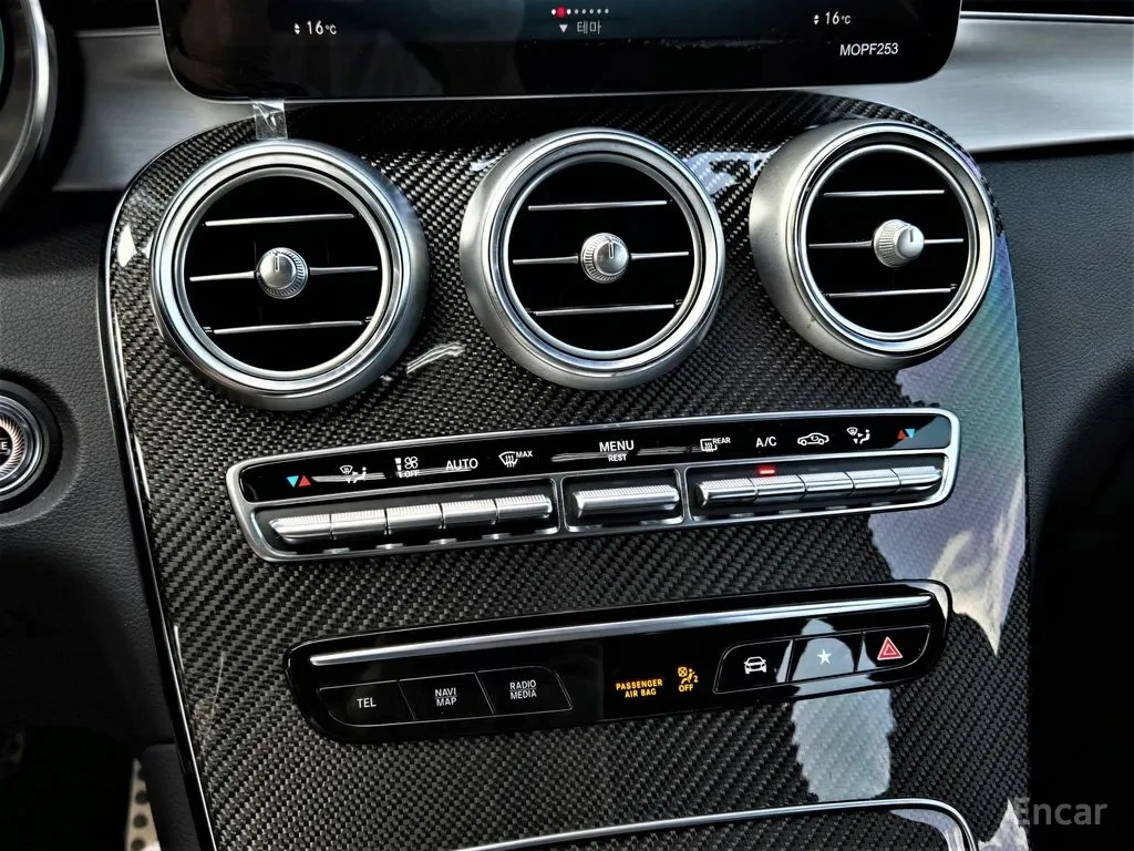 Mercedes-Benz GLC 43 AMG COUPE | BURMESTER| DISTRO| 360| ALCANTARA, снимка 16 - Автомобили и джипове - 55513297