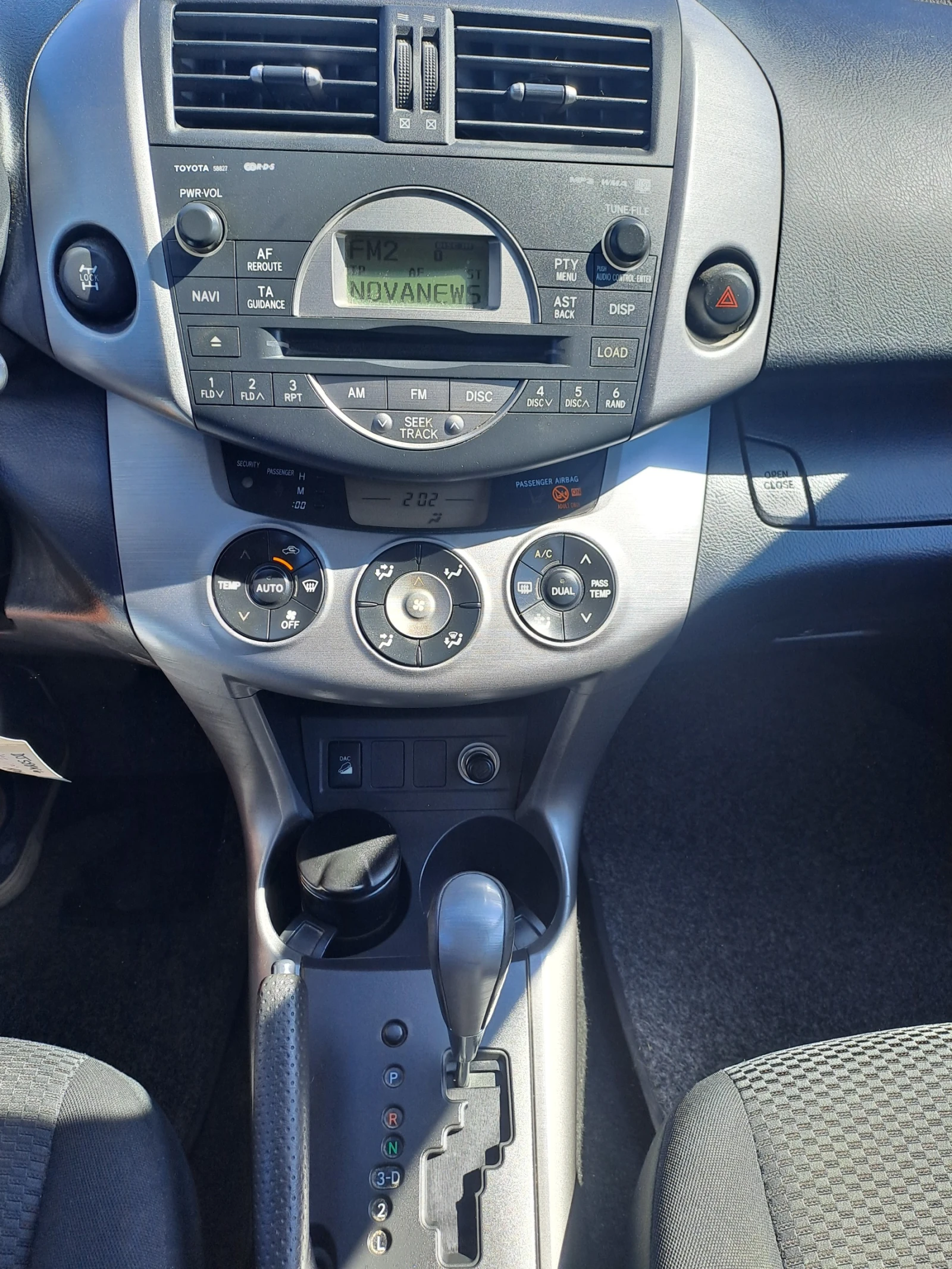 Toyota Rav4 2.0VVTI 152K.C. 4x4, снимка 9 - Автомобили и джипове - 56116015