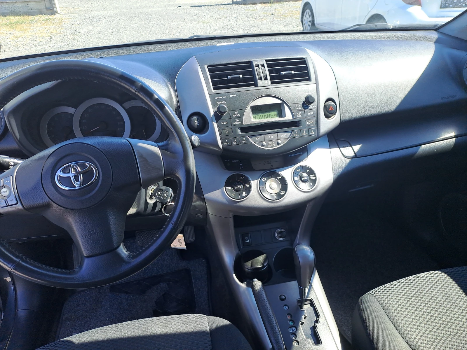 Toyota Rav4 2.0VVTI 152K.C. 4x4, снимка 7 - Автомобили и джипове - 56116015