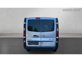 Opel Vivaro  1.6 CDTi , Месечна вноска от 242  , снимка 4
