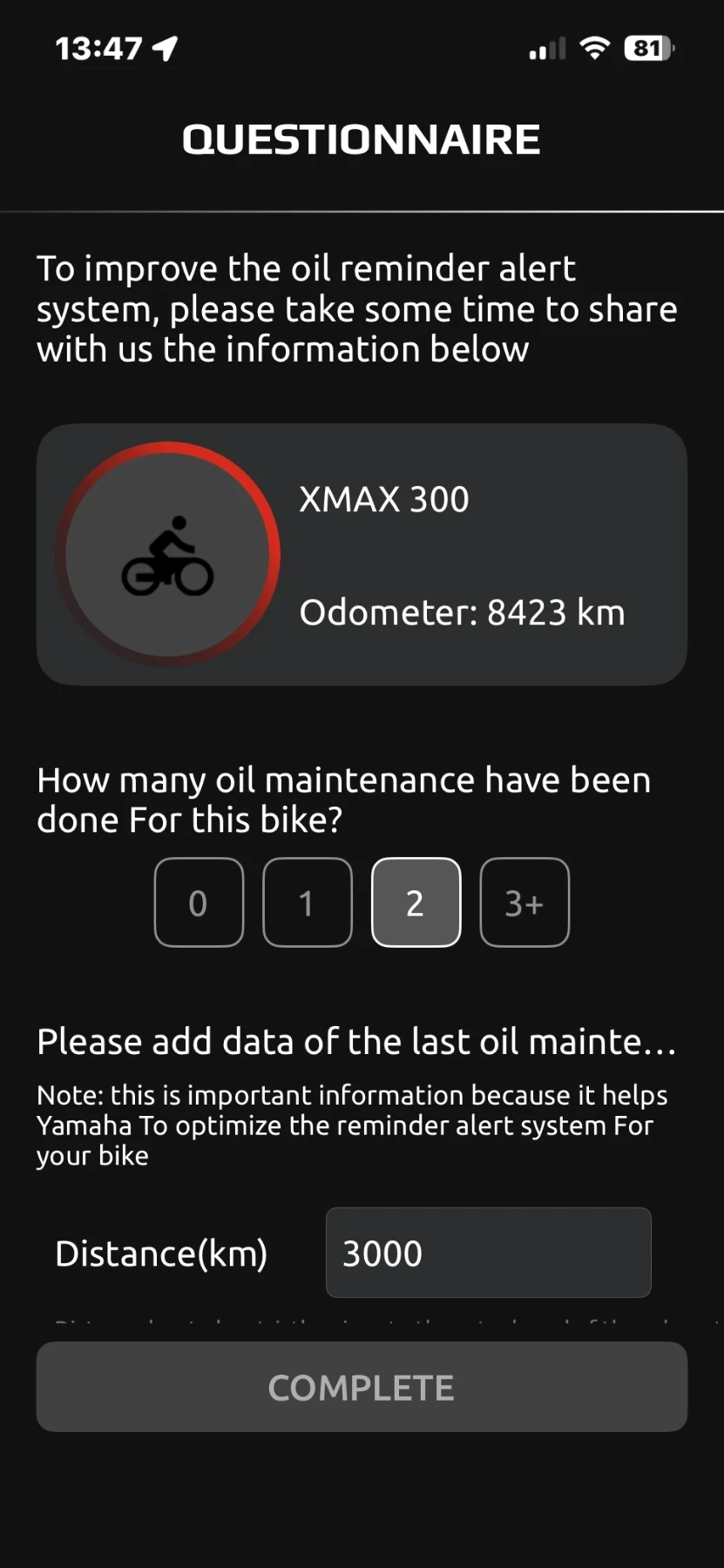 Yamaha X-max, снимка 8 - Мотоциклети и мототехника - 56070121