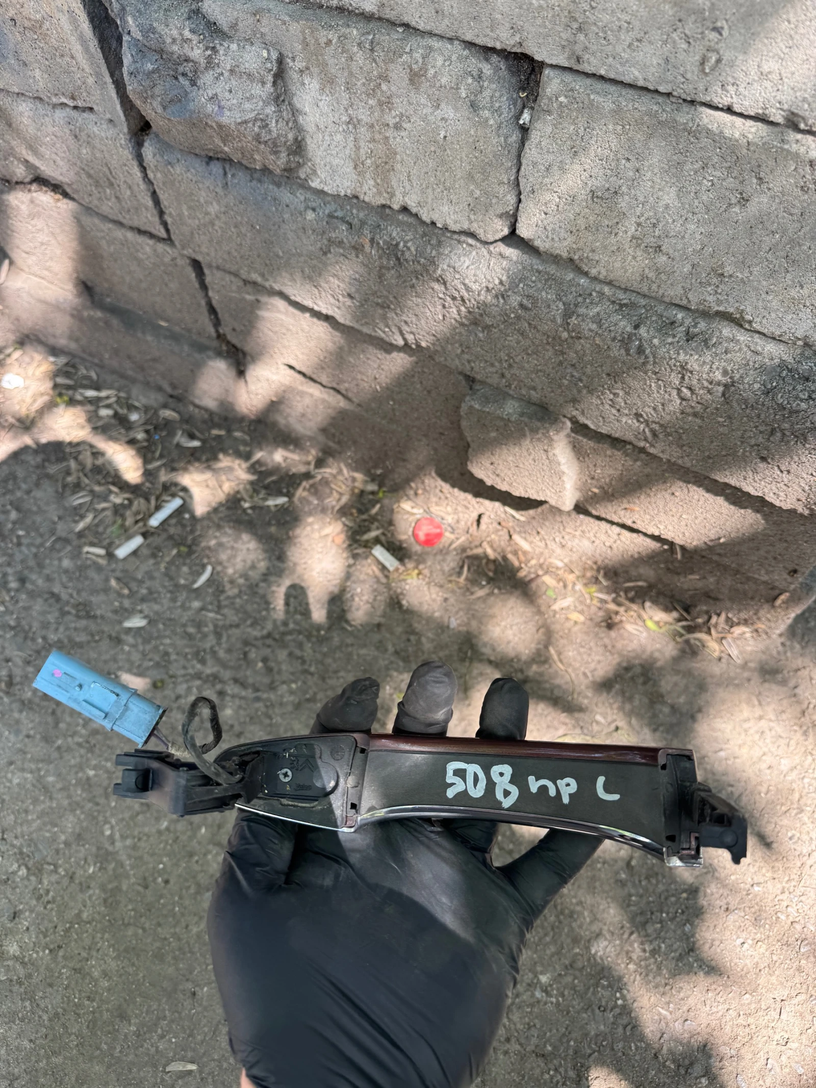 Peogeot 508 2013-2018   keyless go | Mobile.bg   3