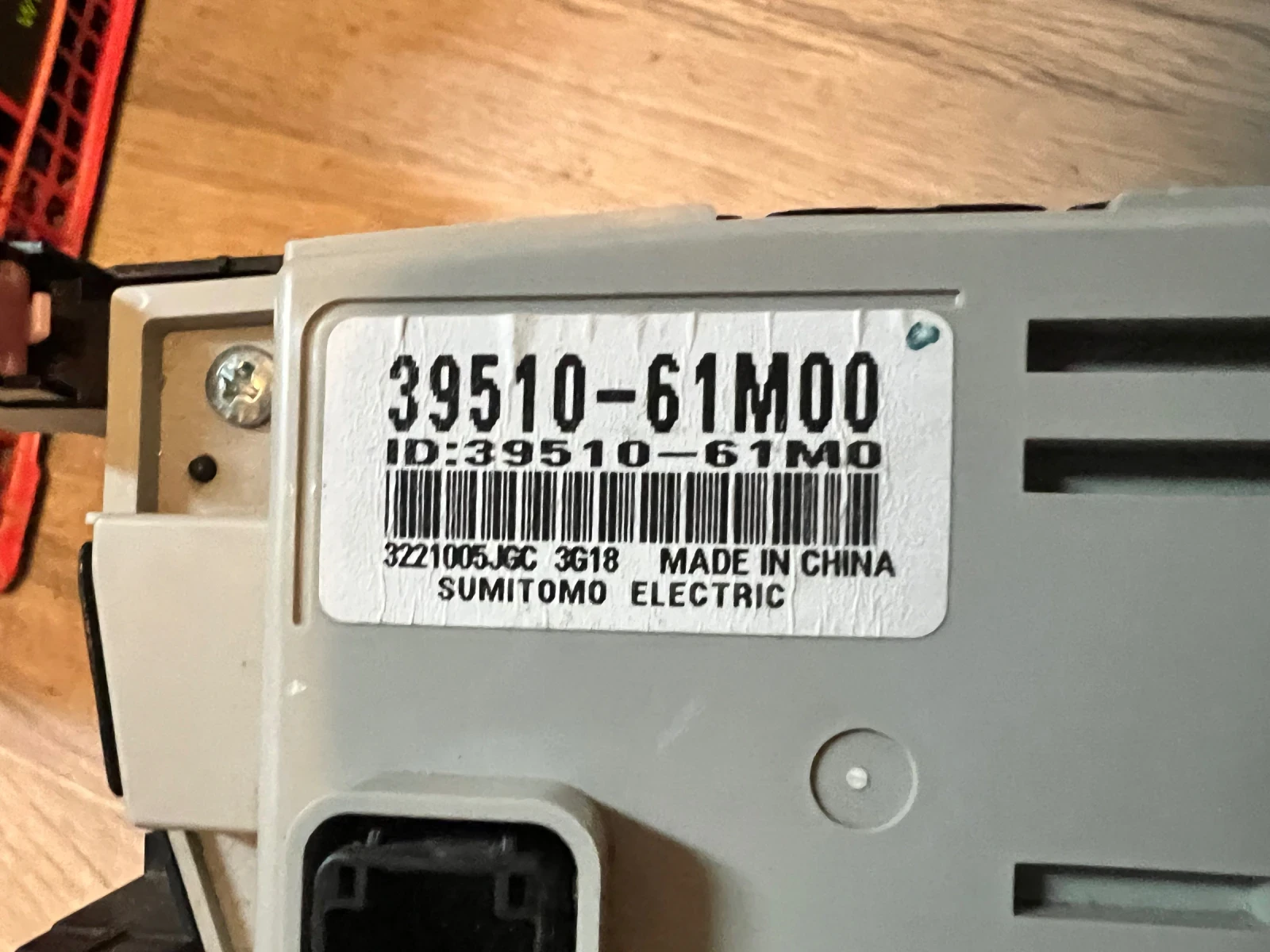 39510-61M00   SUZUKU SX4 S-CROSS 2016  39510-61M00 | Mobile.bg   2