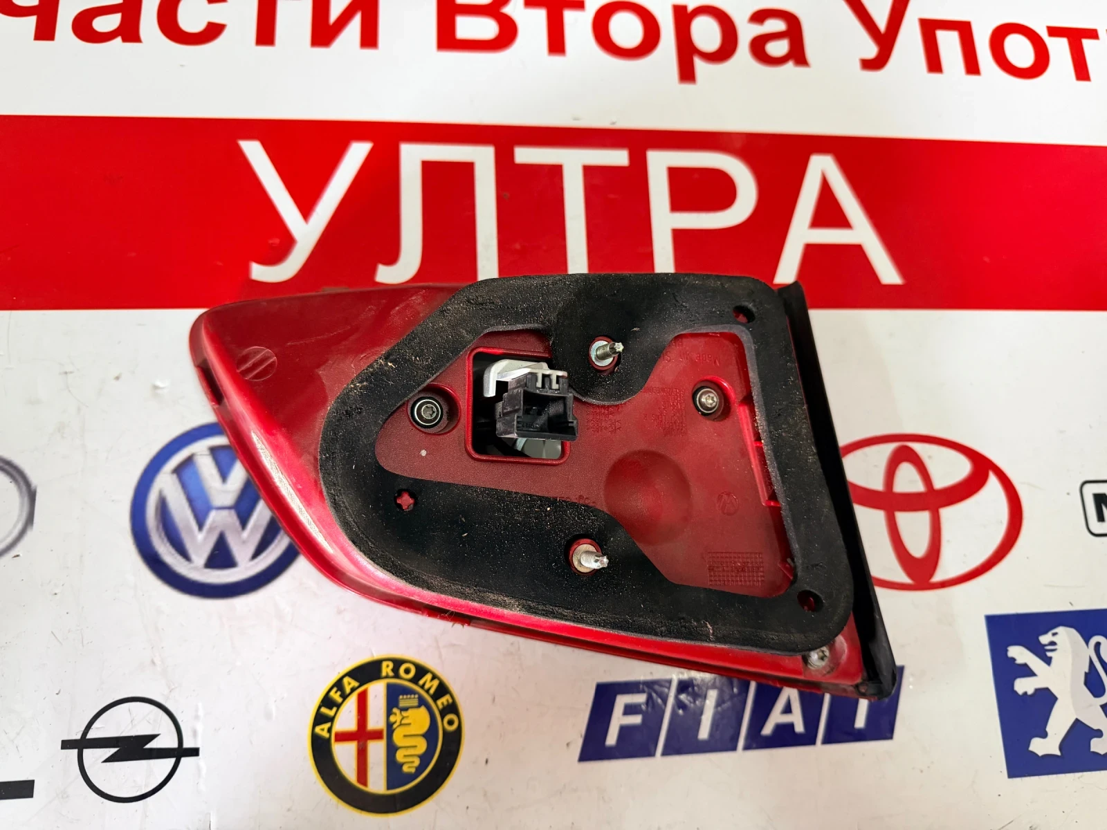 3AF945308B �������� ����� ���� LED Volkswagen PASSAT B7 Variant  3AF 949 308 B  | Mobile.bg � ����������� 3