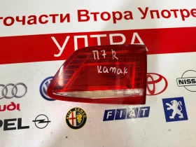 ����� �� �������� �� 3AF945308B �������� ����� ���� LED Volkswagen PASSAT B7 Variant  3AF 949 308 B 