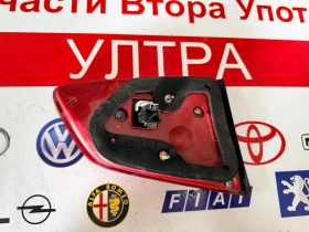 3AF945308B �������� ����� ���� LED Volkswagen PASSAT B7 Variant  3AF 949 308 B  | Mobile.bg � ����� ������ 3