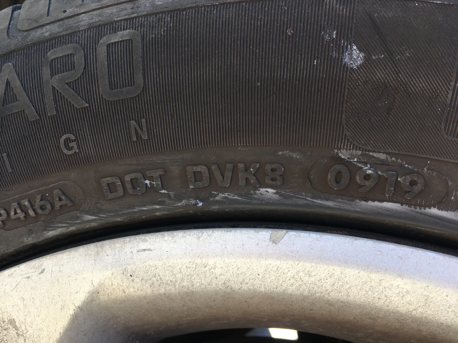 Гуми Летни 205/55R16, снимка 2 - Гуми и джанти - 54656479