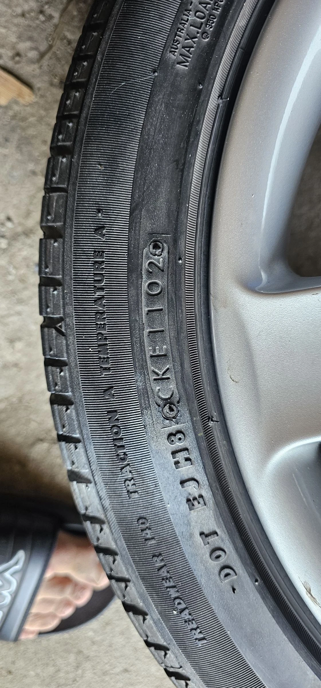 ���� � ������ 225/45R17 �� BMW | Mobile.bg � ����������� 5