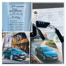 Skoda Octavia 2.0 TDI КАТО НОВА, снимка 16