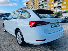 Skoda Octavia 2.0 TDI КАТО НОВА, снимка 7