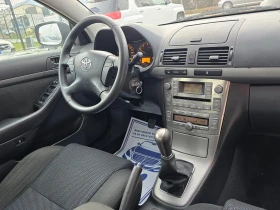 Toyota Avensis 1.8i/Лизинг, снимка 13