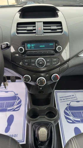 Chevrolet Spark 1.0 Фабричен Газов Инжекцион 85000км ИТАЛИЯ, снимка 12