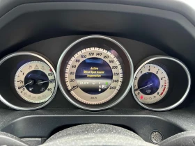 Mercedes-Benz E 400 * ДВА ЧИФТА ДЖАНТИ/ГУМИ* ГЛАВНО ПРЕДСТАВИТЕЛСТВО* , снимка 10