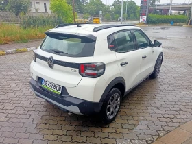 Citroen C3 1899Евро за получаване, 1.2PureTech Plus, снимка 4