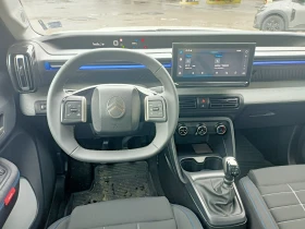 Citroen C3 1899Евро за получаване, 1.2PureTech Plus, снимка 9