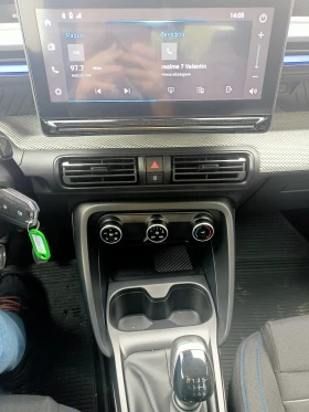 Citroen C3 1899Евро за получаване, 1.2PureTech Plus, снимка 11