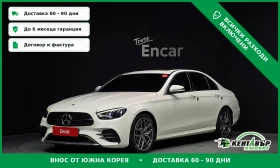 Mercedes-Benz E 220 AVANTGARDE* UNIKAT* TEXNOTEST* 72000KM!!!* , снимка 1