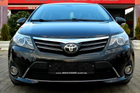 Toyota Avensis EXECUTIVE 2.2D-4D/MAX FULL/FACE/СОБСТВЕН ЛИЗИНГ, снимка 3