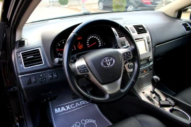 Toyota Avensis EXECUTIVE 2.2D-4D/MAX FULL/FACE/СОБСТВЕН ЛИЗИНГ, снимка 7