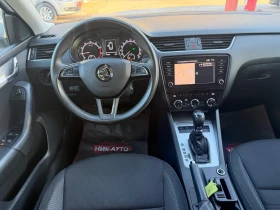 Skoda Octavia 1.5TSI* DSG* NAVI, снимка 9