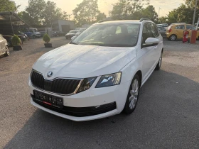 Skoda Octavia 1.5TSI* DSG* NAVI, снимка 2